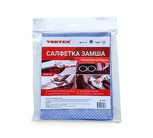 Перфорированная салфетка замша Vortex